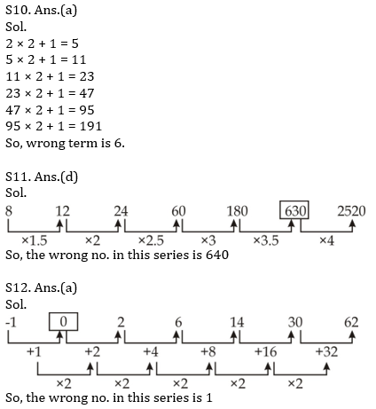 Quantitative Aptitude Quiz For LIC AAO 2023- 17th January_7.1