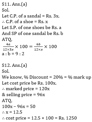 Quantitative Aptitude Quiz For IBPS RRB PO, Clerk Prelims 2021- 5th May_13.1