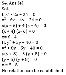 Quantitative Aptitude Quiz For SBI Clerk Prelims 2021- 5th May_9.1