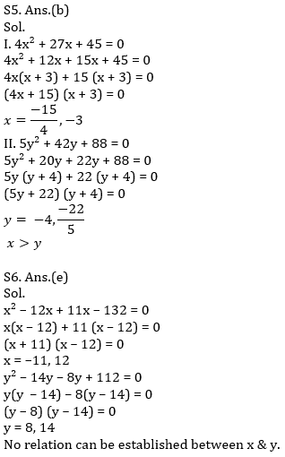 Quantitative Aptitude Quiz For SBI Clerk Prelims 2021- 5th May_10.1