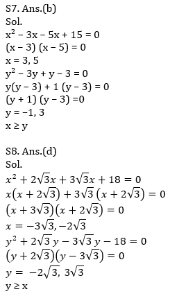 Quantitative Aptitude Quiz For SBI Clerk Prelims 2021- 5th May_11.1