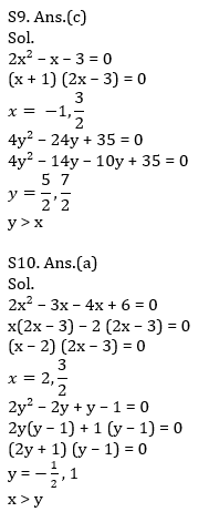 Quantitative Aptitude Quiz For SBI Clerk Prelims 2021- 5th May_12.1