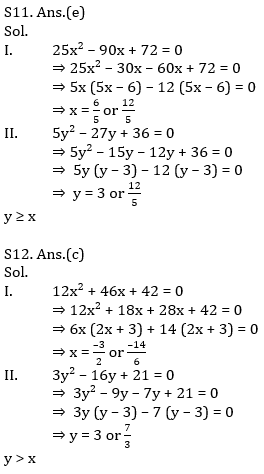 Quantitative Aptitude Quiz For SBI Clerk Prelims 2021- 5th May_13.1