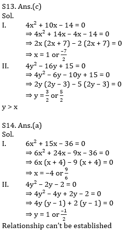 Quantitative Aptitude Quiz For SBI Clerk Prelims 2021- 5th May_14.1