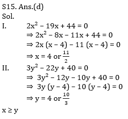 Quantitative Aptitude Quiz For SBI Clerk Prelims 2021- 5th May_15.1