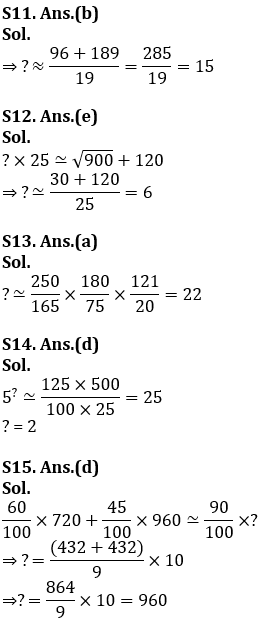 Revision Test Basic Quantitative Aptitude Quiz for All Banking Exams- 05th May |_12.1