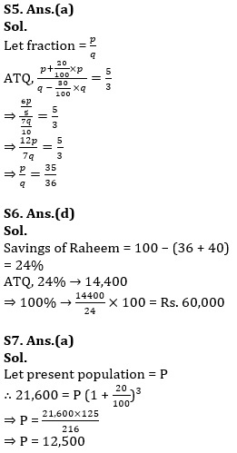 Basic Quantitative Aptitude Quiz for All Banking Exams- 06th May |_10.1