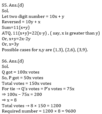 Quantitative Aptitude Quiz For LIC AAO 2023- 19th January_5.1