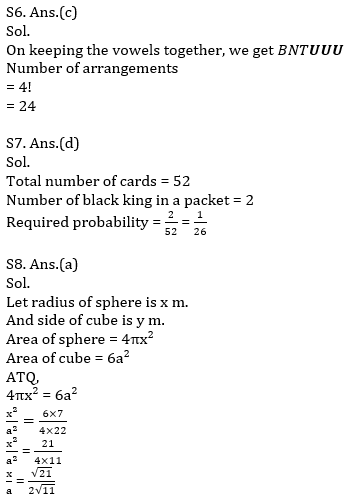 Quantitative Aptitude Quiz For IBPS RRB PO, Clerk Prelims 2021- 7th May_10.1