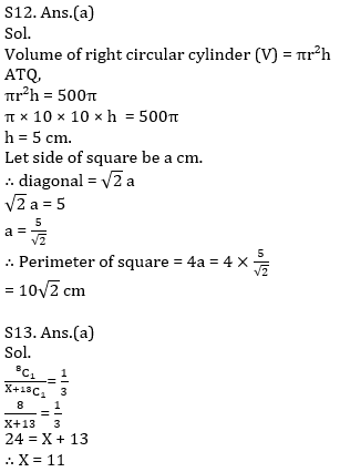 Quantitative Aptitude Quiz For IBPS RRB PO, Clerk Prelims 2021- 7th May_12.1