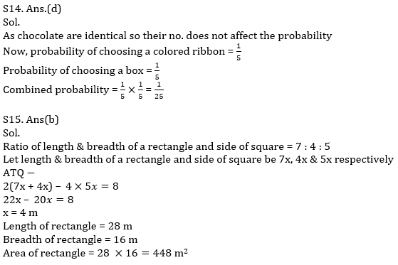 Quantitative Aptitude Quiz For IBPS RRB PO, Clerk Prelims 2021- 7th May_13.1