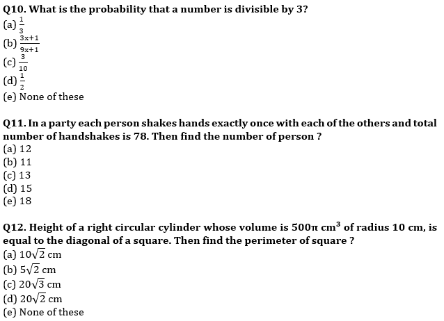 Quantitative Aptitude Quiz For IBPS RRB PO, Clerk Prelims 2021- 7th May_5.1