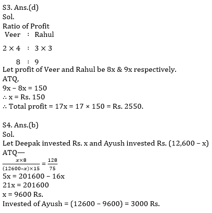 Quantitative Aptitude Quiz For SBI Clerk Prelims 2021- 7th May_6.1