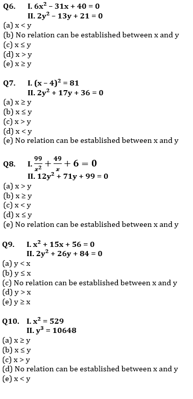 Quantitative Aptitude Quiz For SBI Clerk Prelims 2021- 8th May |_3.1