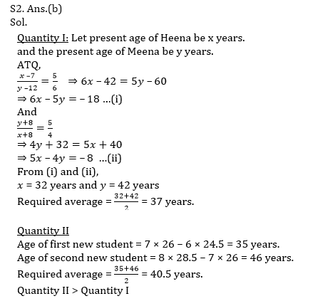 Quantitative Aptitude Quiz For IBPS RRB PO, Clerk Prelims 2021- 9th May |_7.1