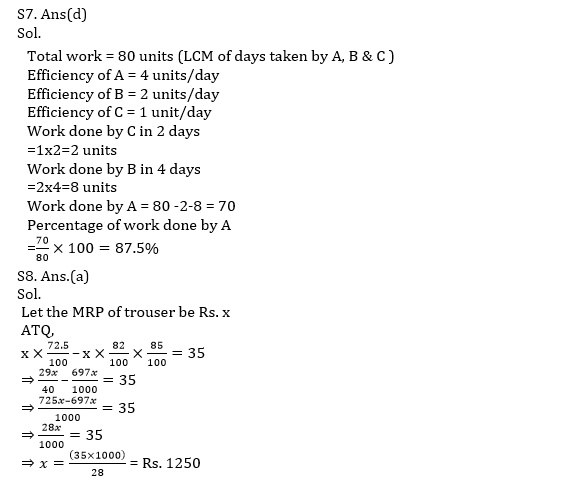 Quantitative Aptitude Quiz For IBPS RRB PO, Clerk Prelims 2021- 9th May |_11.1