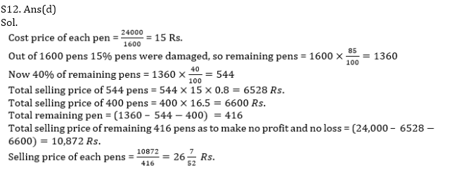 Quantitative Aptitude Quiz For IBPS RRB PO, Clerk Prelims 2021- 9th May |_13.1