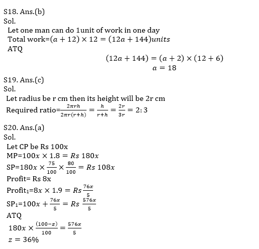 Quantitative Aptitude Quiz For IBPS RRB PO, Clerk Prelims 2021- 9th May |_17.1