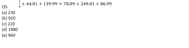 Quantitative Aptitude Quiz For LIC AAO 2023- 21st January_4.1