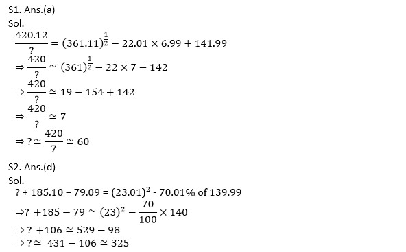 Quantitative Aptitude Quiz For LIC AAO 2023- 21st January_6.1