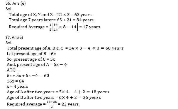 Quantitative Aptitude Quiz For LIC AAO 2023- 21st January_8.1