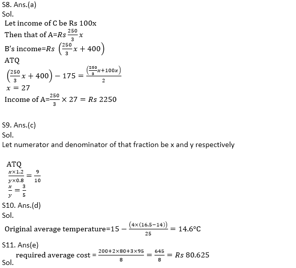 Quantitative Aptitude Quiz For LIC AAO 2023- 21st January_9.1