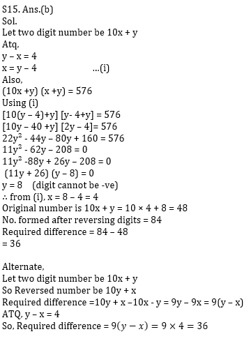 Quantitative Aptitude Quiz For IBPS RRB PO, Clerk Prelims 2021- 10th May_13.1