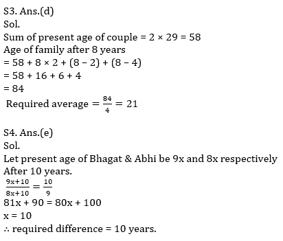 Quantitative Aptitude Quiz For SBI Clerk Prelims 2021- 10th May_6.1