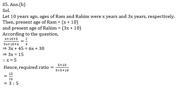 Quantitative Aptitude Quiz For SBI Clerk Prelims 2021- 10th May_7.1