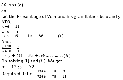 Quantitative Aptitude Quiz For SBI Clerk Prelims 2021- 10th May_8.1