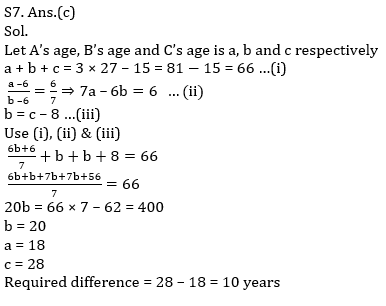 Quantitative Aptitude Quiz For SBI Clerk Prelims 2021- 10th May_9.1