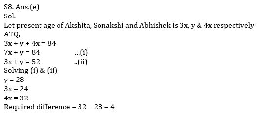 Quantitative Aptitude Quiz For SBI Clerk Prelims 2021- 10th May_10.1