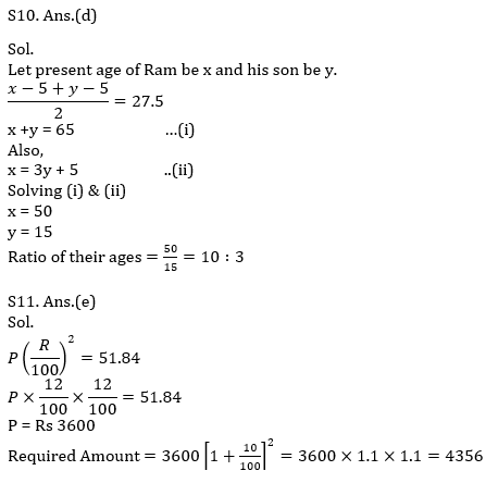 Quantitative Aptitude Quiz For SBI Clerk Prelims 2021- 10th May_12.1