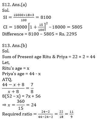 Quantitative Aptitude Quiz For SBI Clerk Prelims 2021- 10th May_13.1