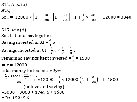 Quantitative Aptitude Quiz For SBI Clerk Prelims 2021- 10th May_14.1