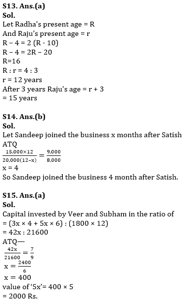 Ages & Partnership Basic Quantitative Aptitude Quiz for All Banking Exams- 10th May |_8.1