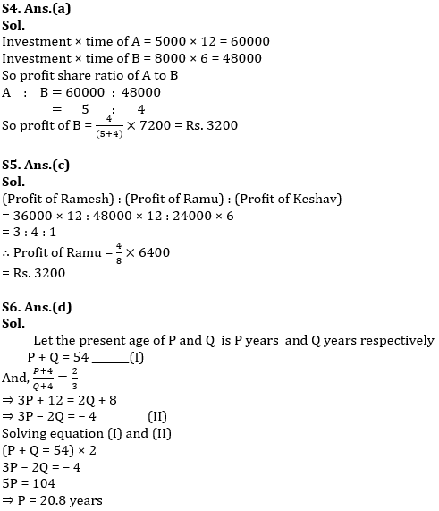 Ages & Partnership Basic Quantitative Aptitude Quiz for All Banking Exams- 10th May |_5.1