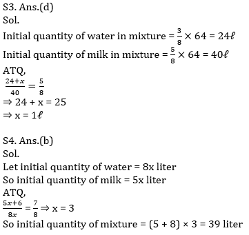 Basic Quantitative Aptitude Quiz for All Banking Exams- 11th May_6.1