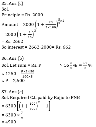 Basic Quantitative Aptitude Quiz for All Banking Exams- 11th May_7.1