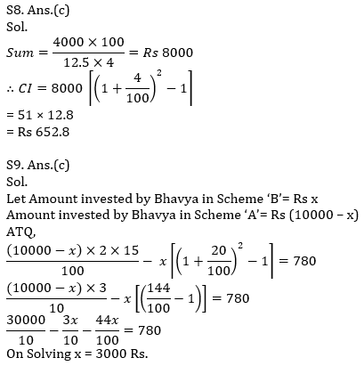 Basic Quantitative Aptitude Quiz for All Banking Exams- 11th May_8.1