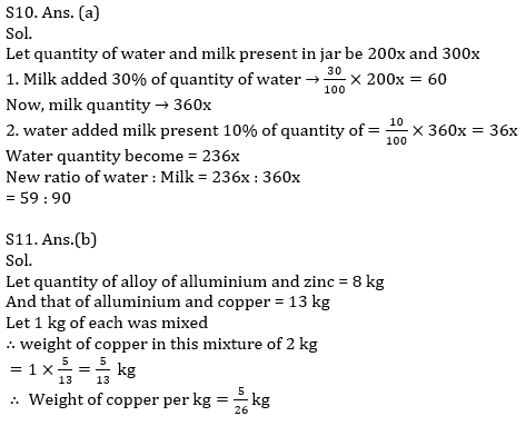 Basic Quantitative Aptitude Quiz for All Banking Exams- 11th May_9.1