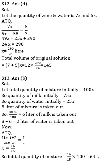 Basic Quantitative Aptitude Quiz for All Banking Exams- 11th May_10.1