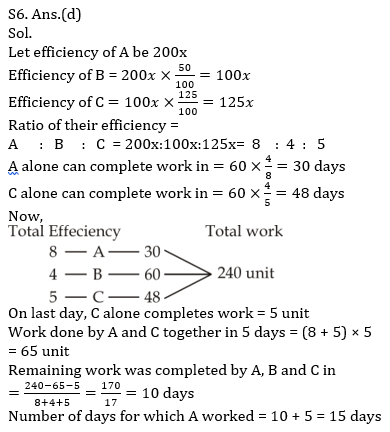 Quantitative Aptitude Quiz For IBPS RRB PO, Clerk Prelims 2021- 12th May_10.1