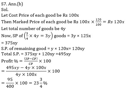 Quantitative Aptitude Quiz For IBPS RRB PO, Clerk Prelims 2021- 12th May_11.1