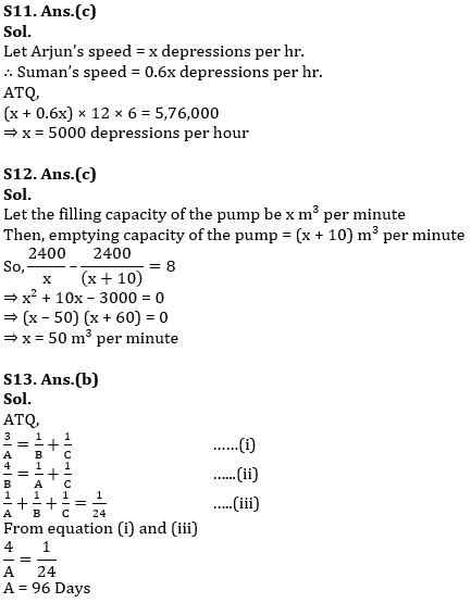 Basic Quantitative Aptitude Quiz for All Banking Exams- 2nd June |_12.1