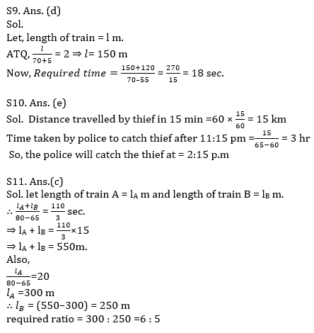 Quantitative Aptitude Quiz For SBI Clerk Prelims 2021- 12th May_10.1