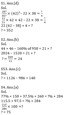 Quantitative Aptitude Quiz For IBPS RRB PO, Clerk Prelims 2021- 13th May_8.1