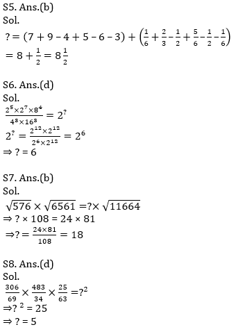 Quantitative Aptitude Quiz For IBPS RRB PO, Clerk Prelims 2021- 13th May_9.1