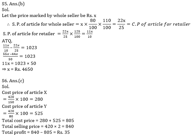 Quantitative Aptitude Quiz For SBI Clerk Prelims 2021- 13th May_7.1