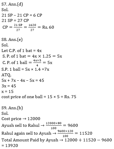 Quantitative Aptitude Quiz For SBI Clerk Prelims 2021- 13th May_8.1